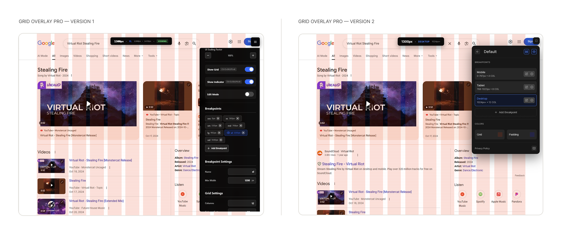 V1 vs V2 in-browser side-by-side comparison